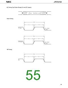 浏览型号UPD75216A的Datasheet PDF文件第55页