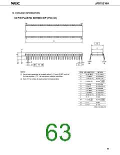 浏览型号UPD75216A的Datasheet PDF文件第63页