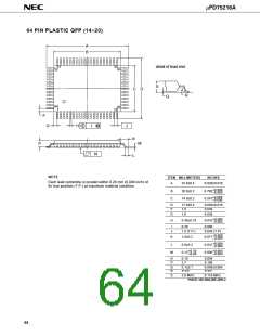 浏览型号UPD75216A的Datasheet PDF文件第64页