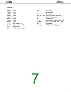 浏览型号UPD75216A的Datasheet PDF文件第7页
