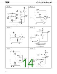 浏览型号UPD75308BGC的Datasheet PDF文件第14页
