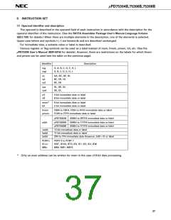 浏览型号UPD75308BGC的Datasheet PDF文件第37页