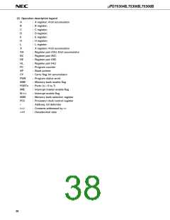 浏览型号UPD75308BGC的Datasheet PDF文件第38页