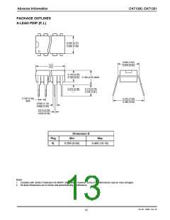 浏览型号CAT1320JI-42TDFN的Datasheet PDF文件第13页
