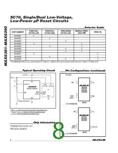 浏览型号MAX6385XS44D3-T的Datasheet PDF文件第8页