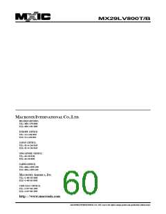 浏览型号MX29LV800BXBC-90的Datasheet PDF文件第60页