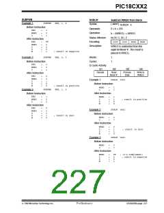 浏览型号PIC18C452-I/L的Datasheet PDF文件第227页