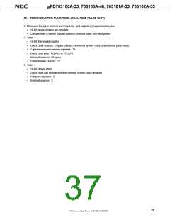 浏览型号UPD703100AGJ-40-8EU的Datasheet PDF文件第37页