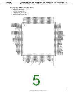 浏览型号UPD703100AGJ-40-8EU的Datasheet PDF文件第5页
