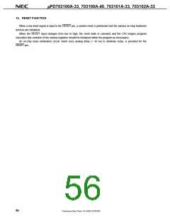 浏览型号UPD703100AGJ-40-8EU的Datasheet PDF文件第56页