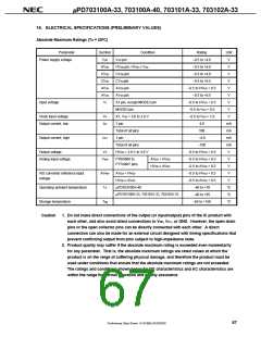 浏览型号UPD703100AGJ-40-8EU的Datasheet PDF文件第67页