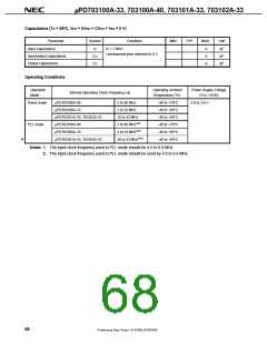 浏览型号UPD703100AGJ-40-8EU的Datasheet PDF文件第68页