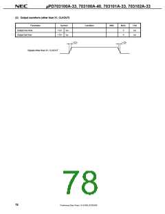 浏览型号UPD703100AGJ-40-8EU的Datasheet PDF文件第78页