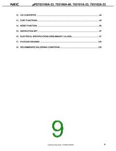浏览型号UPD703100AGJ-40-8EU的Datasheet PDF文件第9页