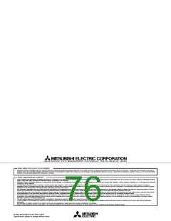 浏览型号M38223M4525FP的Datasheet PDF文件第76页
