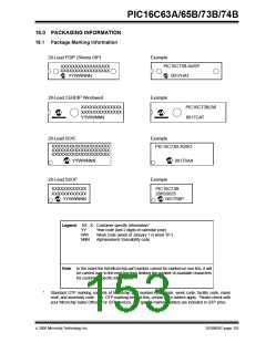 浏览型号PIC16C63A-04/SP的Datasheet PDF文件第153页