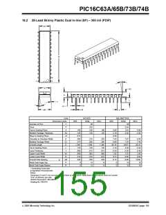 浏览型号PIC16C63A-04I/SP的Datasheet PDF文件第155页