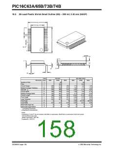 浏览型号PIC16C63A-04/SP的Datasheet PDF文件第158页