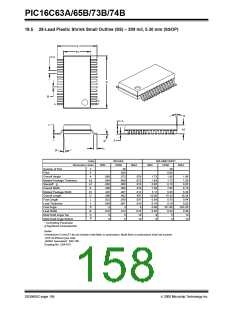 浏览型号PIC16C74B-04/P的Datasheet PDF文件第158页