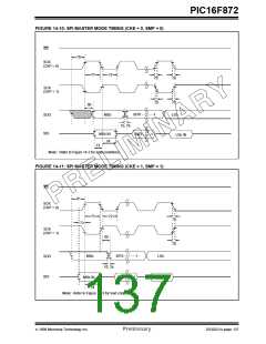 浏览型号PIC16F872-I/SS的Datasheet PDF文件第137页
