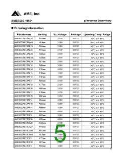 浏览型号AME8500BEEVAD46的Datasheet PDF文件第5页