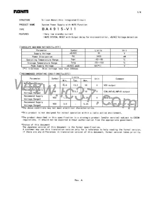 BA4915-V11图片预览