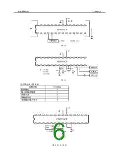 浏览型号CD5151CP的Datasheet PDF文件第6页