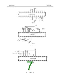浏览型号CD5151CP的Datasheet PDF文件第7页