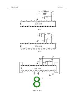 浏览型号CD5151CP的Datasheet PDF文件第8页