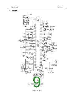 浏览型号CD5151CP的Datasheet PDF文件第9页