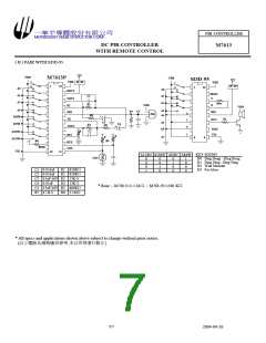 浏览型号M7613-P20的Datasheet PDF文件第7页