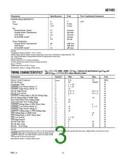 浏览型号AD7485的Datasheet PDF文件第3页