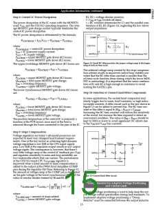 浏览型号CS51312GDR16的Datasheet PDF文件第15页