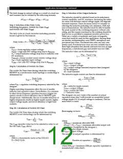 浏览型号CS51313的Datasheet PDF文件第12页