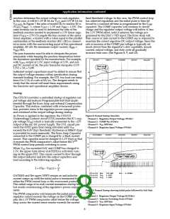 浏览型号CS51313GDR16的Datasheet PDF文件第8页