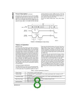 浏览型号LM629N-8的Datasheet PDF文件第8页