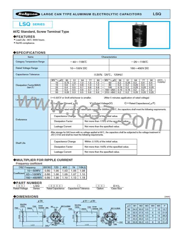 50LSQ27000M36X118图片预览