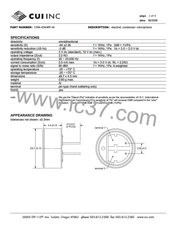 CMA-4544PF-W图片预览