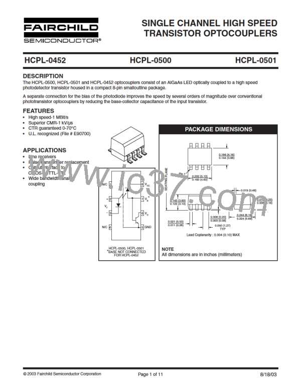 HCPL-0501图片预览