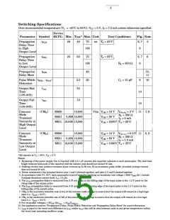 浏览型号HCPL-2601的Datasheet PDF文件第5页