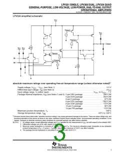 浏览型号LPV324DE4的Datasheet PDF文件第3页
