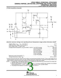 浏览型号LPV358MMX/NOPB的Datasheet PDF文件第3页