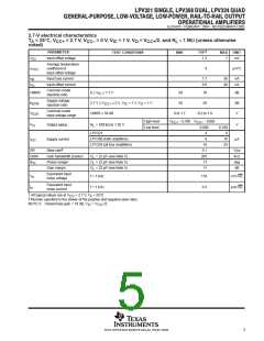 浏览型号LPV324DE4的Datasheet PDF文件第5页