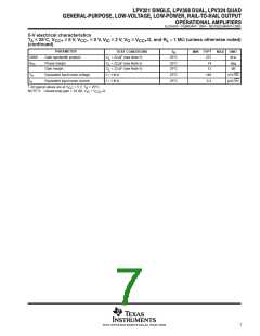 浏览型号LPV324DE4的Datasheet PDF文件第7页