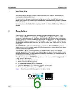 浏览型号STM32F103RBT6的Datasheet PDF文件第6页