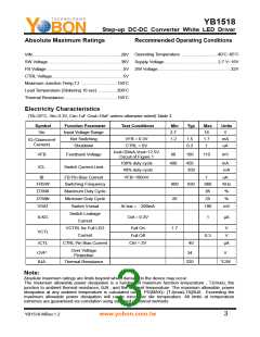 浏览型号YB1518ST25的Datasheet PDF文件第3页
