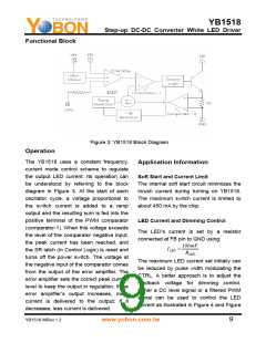 浏览型号YB1518ST25的Datasheet PDF文件第9页