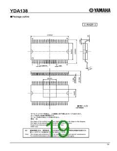 浏览型号YDA138的Datasheet PDF文件第19页