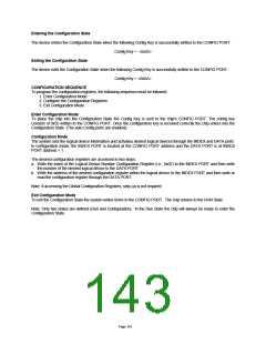 浏览型号LPC47M10X_07的Datasheet PDF文件第143页