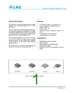 浏览型号LR1084S2-1.8的Datasheet PDF文件第1页